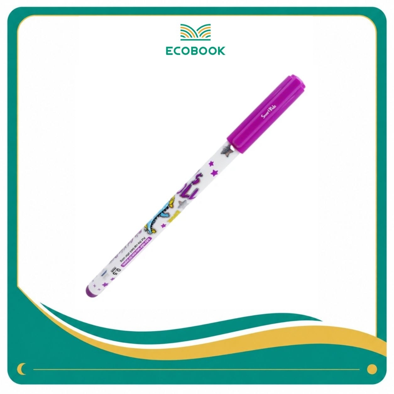 Bút Xóa Được 0.5mm Dino/EG02 Mực Tím – Hộp 12 Cây, Viết Mượt, Tẩy Sạch, Tiện Lợi Cho Học Sinh